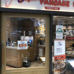 The Original PANCAKE HOUSE Kichijoji Ten - 