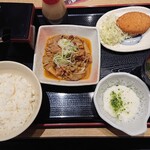 Yamada Udon Shokudo Musashi Fujisawa Ten - パンチ定食