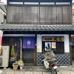 Marusan Soba - 茨城県 石岡市