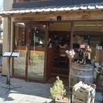 Rans kamakura - 