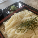 Udon Kan - 