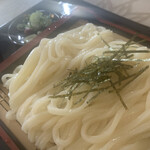 Udon Kan - 