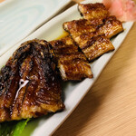 Ichifuji Zushi - 