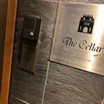 The Cellar KYOTO - 