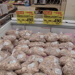 Seimiya Asta Tamariten - 店内