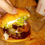 BURGER KING Chitosekarasuyama Ten - 野菜も沢山