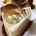 Patisserie Le Grandy - 