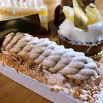 Patisserie Le Grandy - 