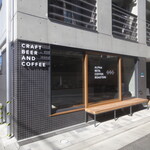 ALPHA BETA COFFEE ROASTERS - 大井町線沿いにオープン！