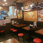 Oshima Ramen Gokokuji Ten - 