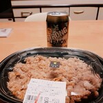 ローソン - 料理写真: