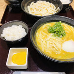 Curry Udon Senkichi Uinku Aichi Ten - 