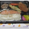 Takenoya Foods Toda Ekimae Ten - 