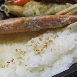 Takenoya Foods Toda Ekimae Ten - 