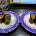 Sanchoku Gourmet Kaiten Sushi Kantaro Tokyo - 