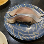 Sanchoku Gourmet Kaiten Sushi Kantaro Tokyo - 