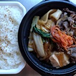 Shabu Shabu Sukiyaki Dontei Sano Ten - 