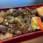 Kagoshima Ryori Maruman Tokyu Puraza Shibuya Ten - 薩摩ハーブ悠然鶏のもも焼重　　　　　　　800円
      