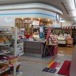 Hasegawa Store Showa Ten - 