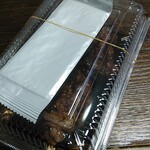 Ganso Jumbo Yakitori Torikki - 