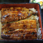 Unagi no Ozato - 