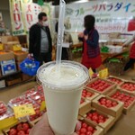 Michi no Eki Akabane Roko Station - メロンジュース(ミルク入)通常450円→今だけ300円