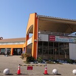 Michi no Eki Akabane Roko Station - 