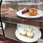 Pinberry Cafe - 