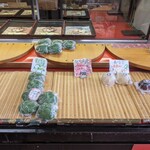 Mochi no Miyoshino - 