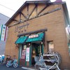 Yumeneko Cafe - 