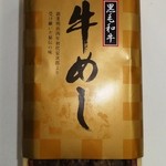 Kakiyasu Dining Takashimaya Kashiwa Ten - 牛めし