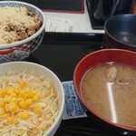 Yoshinoya Sanjurokugosen Tomakomai Ten - 