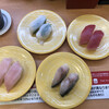 Kappa Sushi Yoshida Ten - 2021/02/21
                石巻港水揚げ 金華さば昆布仕立て 110円
                焼津港水揚げ 一本釣り とろびんちょう 110円
                国産 天然まぐろ 110円
                八戸港水揚げ 大葉のせあかいか 110円