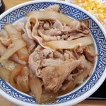 Yoshinoya Okegawa Kita Ten - 