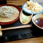 Teuchi Soba Dokoro Nihachi Ya - 