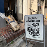 Mclean OLD FASHIONED DINER - 