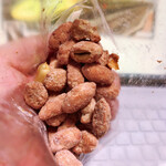 NUTS FACTORY - 