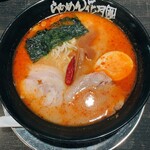 Ramen Kagetsu Arashi Akita Higashidori Ten - 