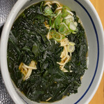 Yoshi Soba Ginza Hon Ten - 