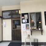 Cafe Nanayume - 外観
                      2021/02/25