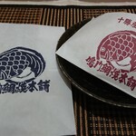 鳴門鯛焼本舗 - 