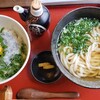 花咲く、さくらうどん