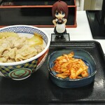 Yoshinoya Sanjurokugosen Tomakomai Ten - 