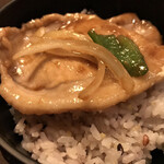 牛もつ鍋専門店 まるとく - こうして食べます