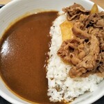 吉野家 - 牛カレー498円