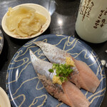 Sanchoku Gourmet Kaiten Sushi Kantaro Tokyo - 