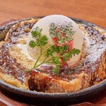 Sosaku Izakaya 428 - 