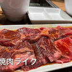 Yakiniku Like Nagoya Fushimi Ten - 