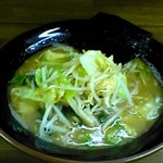 Kanda Ramen Wise - 