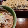 Kamo Ya Soba Ko Kikuna Ten - 